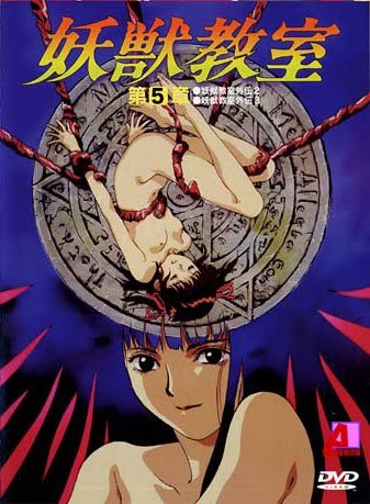 10 Hentai You Shouldn't Miss: Must-Watch Adult Anime