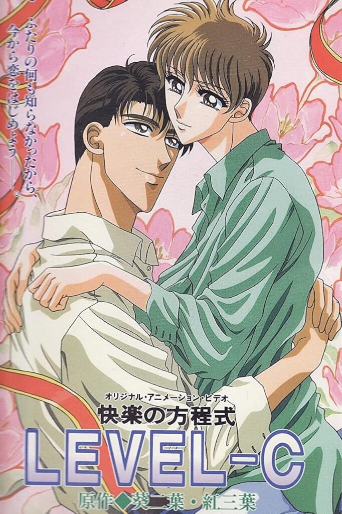 Best Uncensored Hentai: Adult Anime Guide & Recommendations