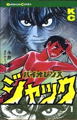 Best Uncensored Hentai: Adult Anime Guide & Recommendations
